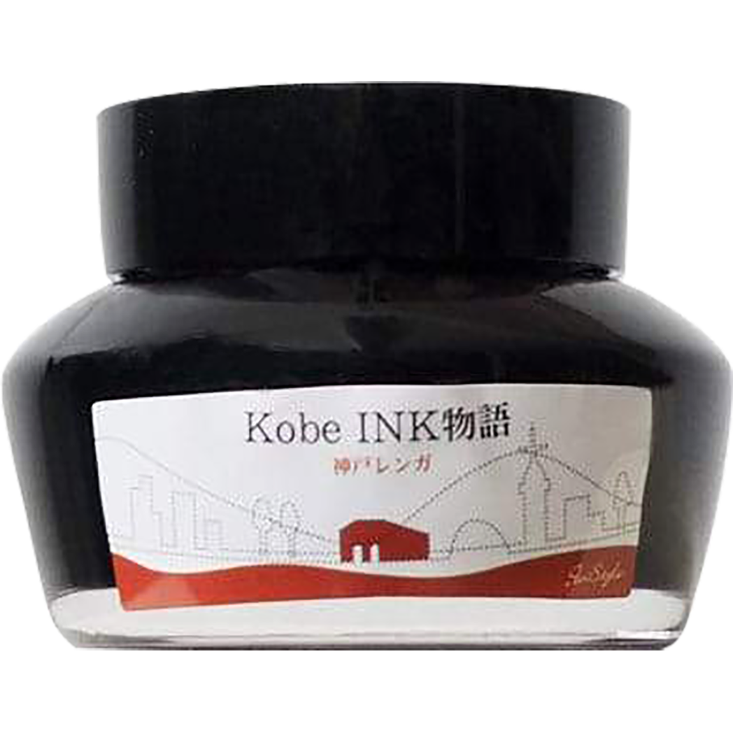 Sailor Nagasawa Kobe #39 Brick Warehouse Ink Bottle - 50ml-Pen Boutique Ltd
