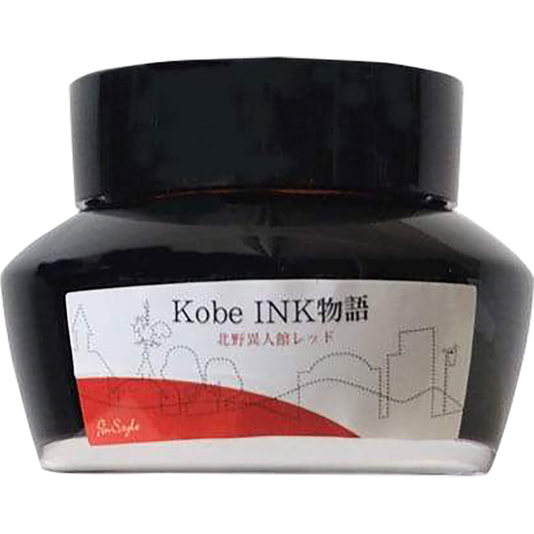 Sailor Nagasawa Kobe #4 Kitano Ijinkan Red Ink Bottle - 50ml-Pen Boutique Ltd
