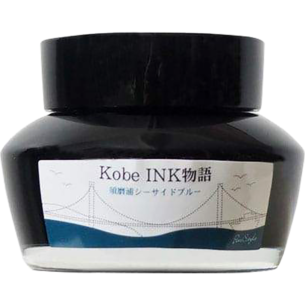 Sailor Nagasawa Kobe #44 Sumaura Seaside Blue Ink Bottle - 50ml-Pen Boutique Ltd