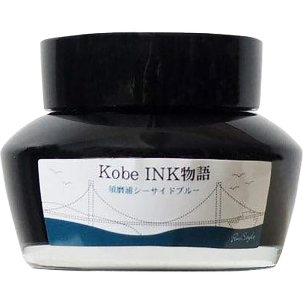 Sailor Nagasawa Kobe #44 Sumaura Seaside Blue Ink Bottle - 50ml-Pen Boutique Ltd