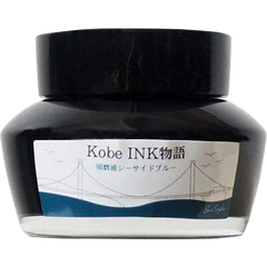 Sailor Nagasawa Kobe #44 Sumaura Seaside Blue Ink Bottle - 50ml-Pen Boutique Ltd