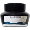 Sailor Nagasawa Kobe #44 Sumaura Seaside Blue Ink Bottle - 50ml-Pen Boutique Ltd