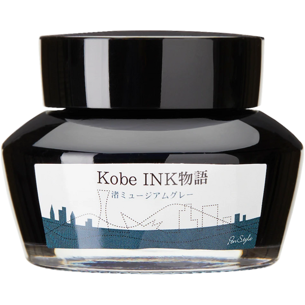 Sailor Nagasawa Kobe #46 Ink Bottle - Nagisa Museum Gray - 50ml-Pen Boutique Ltd