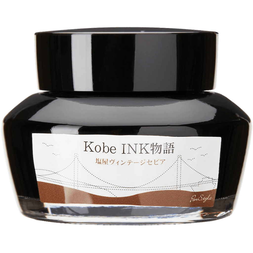 Sailor Nagasawa Kobe 52 Ink Bottle - Shioya Vintage Sepia - 50ml - Pen Boutique Ltd