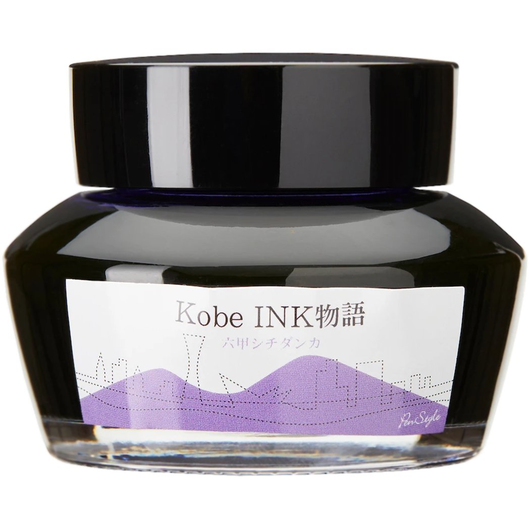 Sailor Nagasawa Kobe #56 Ink Bottle - Rokko Shichidanka - 50ml-Pen Boutique Ltd