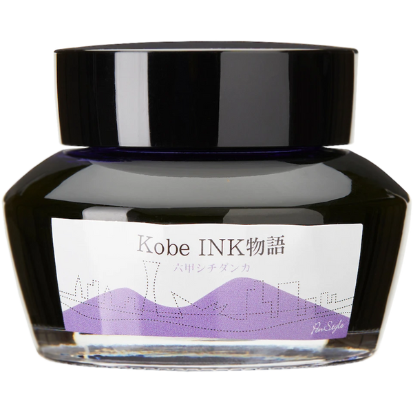 Sailor Nagasawa Kobe #56 Ink Bottle - Rokko Shichidanka - 50ml-Pen Boutique Ltd