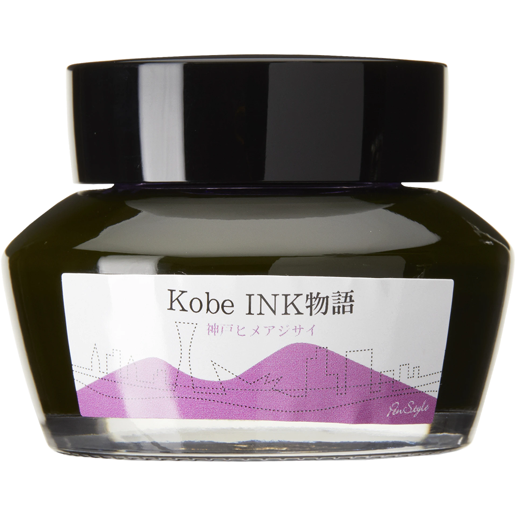 Sailor Nagasawa Kobe #57 Ink Bottle - Himeajisai (Hydrangea) - 50ml-Pen Boutique Ltd