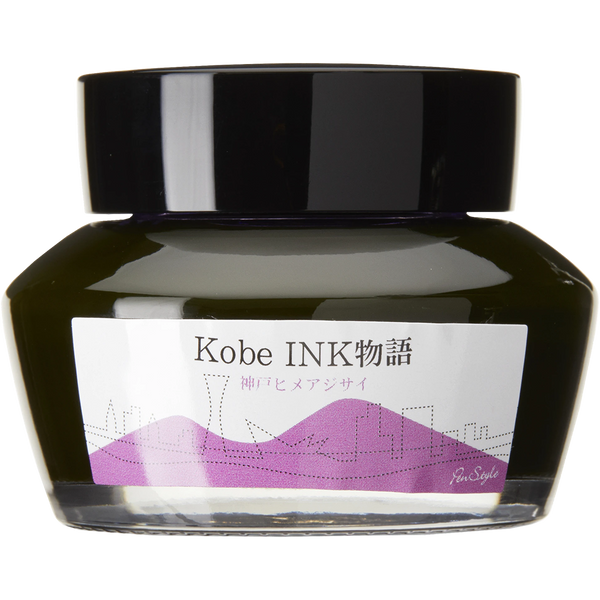 Sailor Nagasawa Kobe #57 Ink Bottle - Himeajisai (Hydrangea) - 50ml-Pen Boutique Ltd