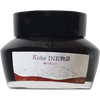Sailor Nagasawa Kobe #6 Bordeaux Ink Bottle - 50ml-Pen Boutique Ltd