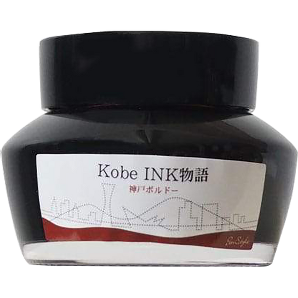 Sailor Nagasawa Kobe #6 Bordeaux Ink Bottle - 50ml-Pen Boutique Ltd