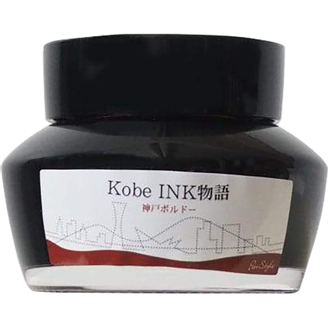 Sailor Nagasawa Kobe #6 Bordeaux Ink Bottle - 50ml-Pen Boutique Ltd