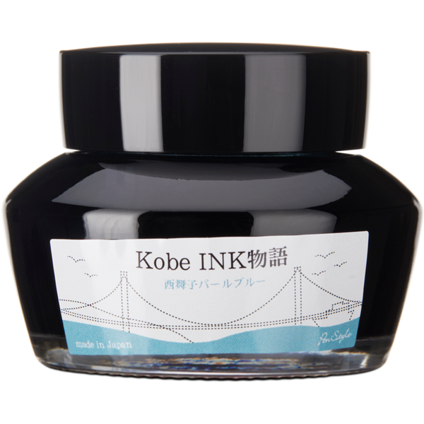 Sailor Nagasawa Kobe #68 Ink Bottle - Maiko-West Pearl Blue - 50ml-Pen Boutique Ltd