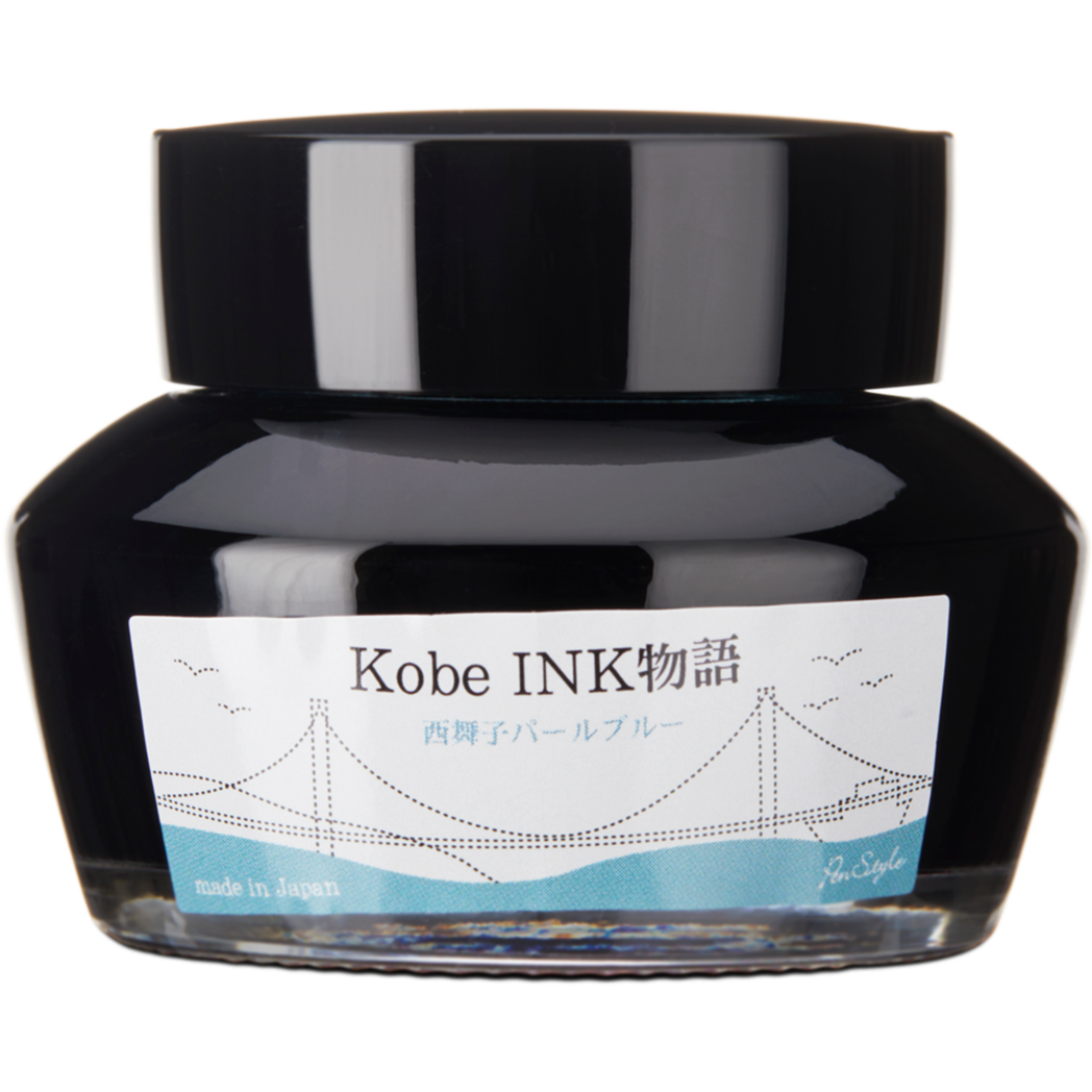 Sailor Nagasawa Kobe #68 Ink Bottle - Maiko-West Pearl Blue - 50ml-Pen Boutique Ltd