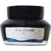 Sailor Nagasawa Kobe #7 Strait Blue Ink Bottle - 50ml-Pen Boutique Ltd