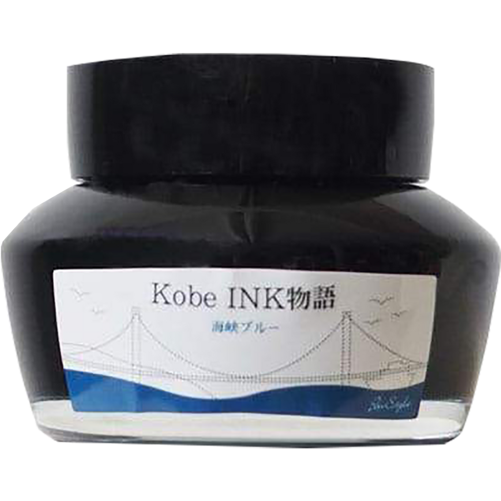Sailor Nagasawa Kobe #7 Strait Blue Ink Bottle - 50ml-Pen Boutique Ltd