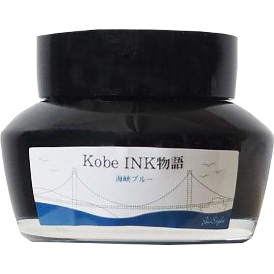 Sailor Nagasawa Kobe #7 Strait Blue Ink Bottle - 50ml-Pen Boutique Ltd