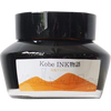 Sailor Nagasawa Kobe #8 Arima Amber Ink Bottle - 50ml-Pen Boutique Ltd