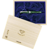 Sailor Professional Gear Fountain Pen - Wajima Bijou Emerald - Standard (Bespoke Dealer Exclusive)-Pen Boutique Ltd