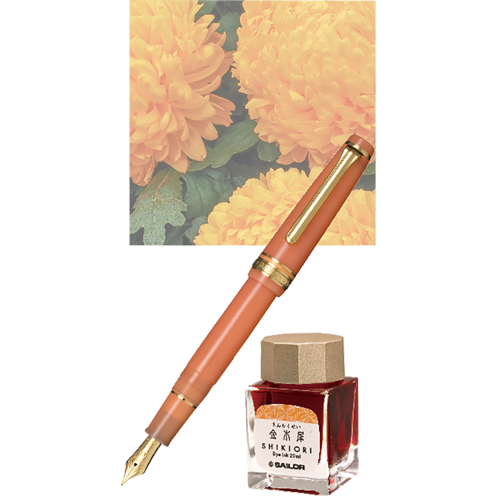 Sailor Seasonal Festival Fountain Pen Set - Limited Edition - Kiku - Slim-Pen Boutique Ltd