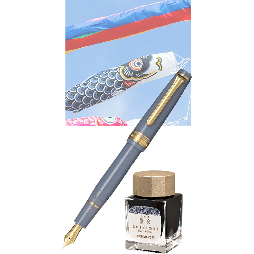 Sailor Seasonal Festival Fountain Pen Set - Limited Edition - Koi - Slim-Pen Boutique Ltd