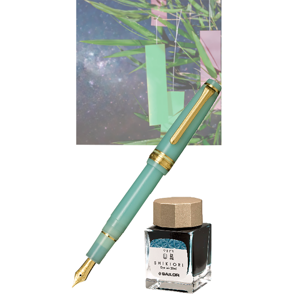 Sailor Seasonal Festival Fountain Pen Set - Limited Edition - Sasa - Slim-Pen Boutique Ltd