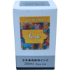 Sailor Bottled Ink - USA State - Iowa - 20ml-Pen Boutique Ltd