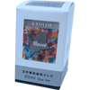 Sailor Bottled Ink - USA State - Maine - 20ml-Pen Boutique Ltd