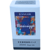 Sailor Bottled Ink - USA State - Mississippi - 20ml-Pen Boutique Ltd