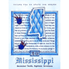 Sailor Bottled Ink - USA State - Mississippi - 20ml-Pen Boutique Ltd