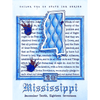 Sailor Bottled Ink - USA State - Mississippi - 20ml-Pen Boutique Ltd