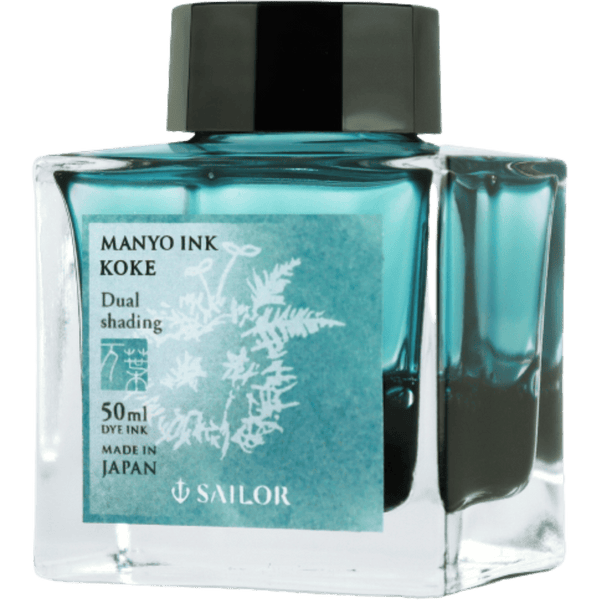 Sailor Manyo Ink Bottle - Koke (Aqua blue) - 50ml-Pen Boutique Ltd
