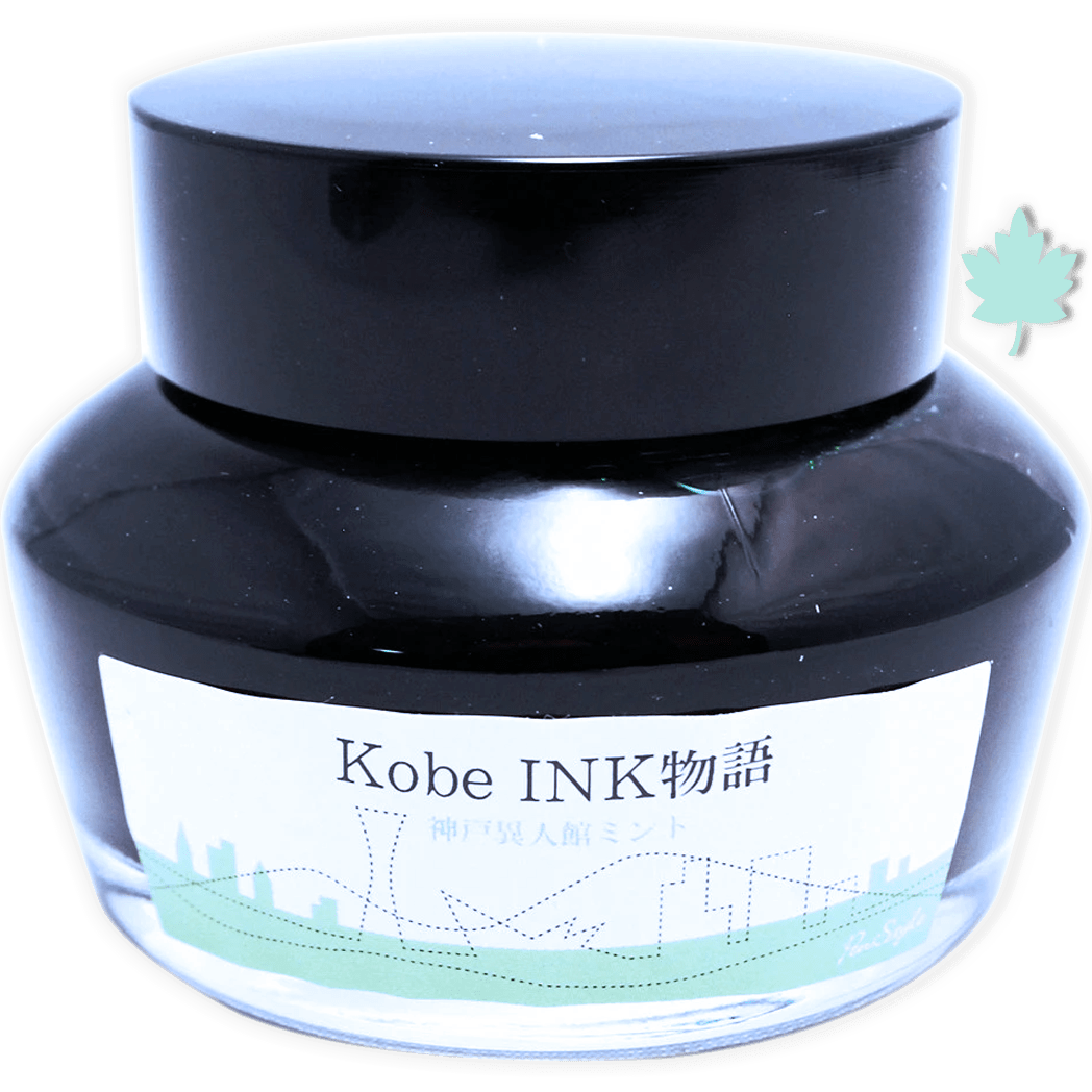 Sailor Nagasawa Kobe #60 Ink Bottle - Ijinkan Mint (Kitano Town Villa Mint) - 50ml-Pen Boutique Ltd