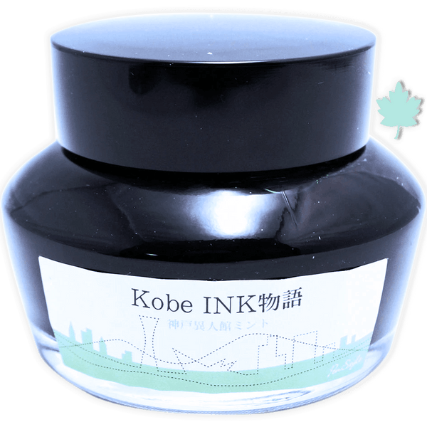 Sailor Nagasawa Kobe #60 Ink Bottle - Ijinkan Mint (Kitano Town Villa Mint) - 50ml-Pen Boutique Ltd