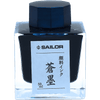 Sailor Souboku Bottle Ink - Deep Blue - 50ml-Pen Boutique Ltd