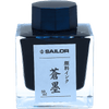Sailor Souboku Bottle Ink - Deep Blue - 50ml-Pen Boutique Ltd