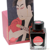Taccia Ukiyo-e Ink Bottle - 40 ml-Pen Boutique Ltd