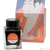 Taccia Ukiyo-e Ink Bottle - 40 ml-Pen Boutique Ltd