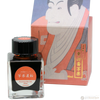 Taccia Ukiyo-e Ink Bottle - 40 ml-Pen Boutique Ltd