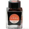 Taccia Ukiyo-e Ink Bottle - 40 ml-Pen Boutique Ltd