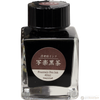 Taccia Ukiyo-e Ink Bottle - 40 ml-Pen Boutique Ltd