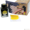 Taccia Ukiyo-e Ink Bottle - 40 ml-Pen Boutique Ltd