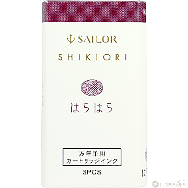 Sailor Ink Cartridge - Shikiori - Harahara-Pen Boutique Ltd