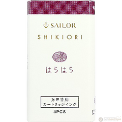 Sailor Ink Cartridge - Shikiori - Harahara-Pen Boutique Ltd