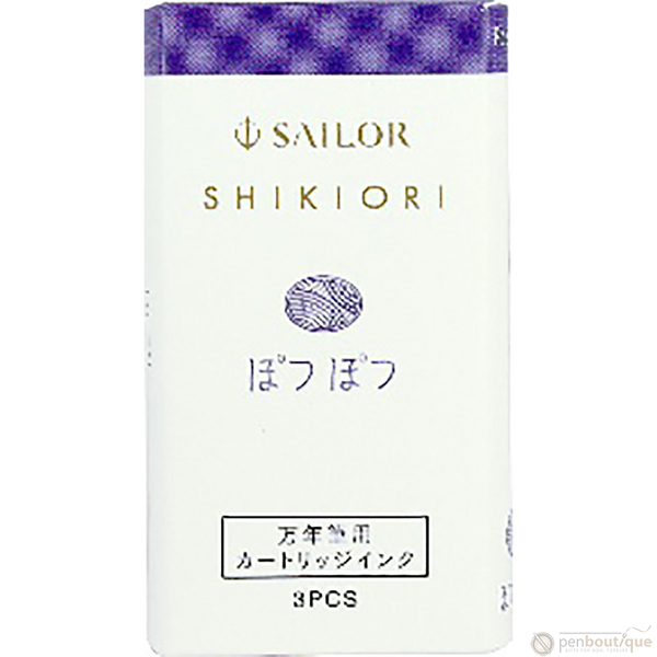 Sailor Ink Cartridge - Shikiori - Potsupotsu-Pen Boutique Ltd