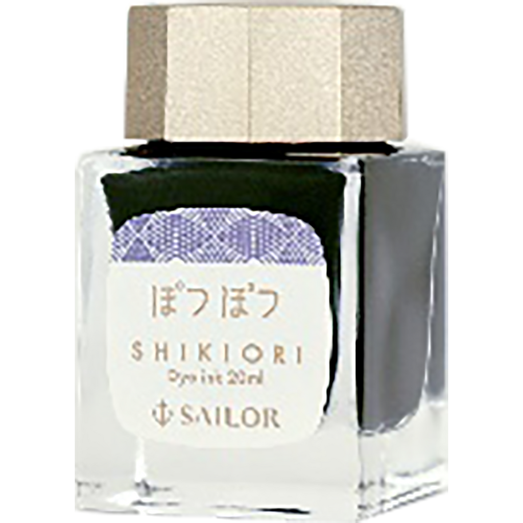 Sailor Bottle Ink - Shikiori - Potsupotsu-Pen Boutique Ltd