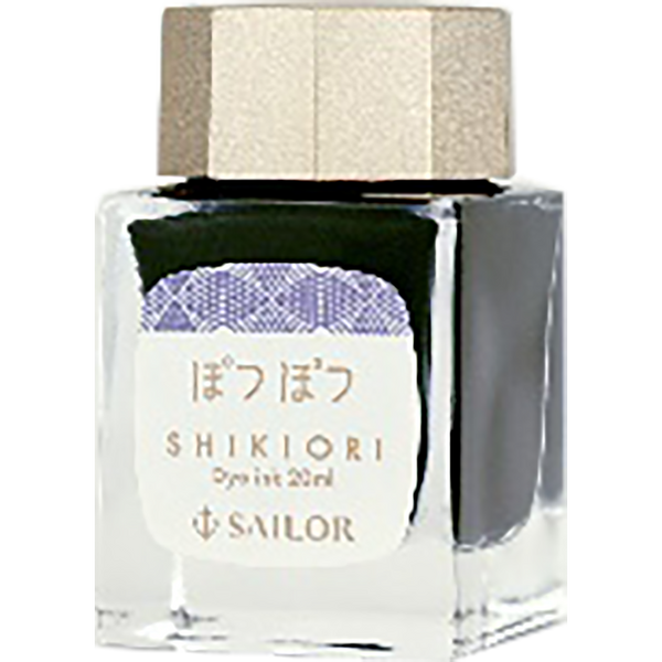Sailor Bottle Ink - Shikiori - Potsupotsu-Pen Boutique Ltd