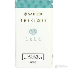 Sailor Ink Cartridge - Shikiori - Shitoshito-Pen Boutique Ltd