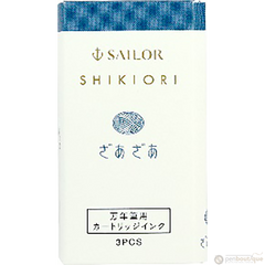 Sailor Ink Cartridge - Shikiori - Zaza-Pen Boutique Ltd