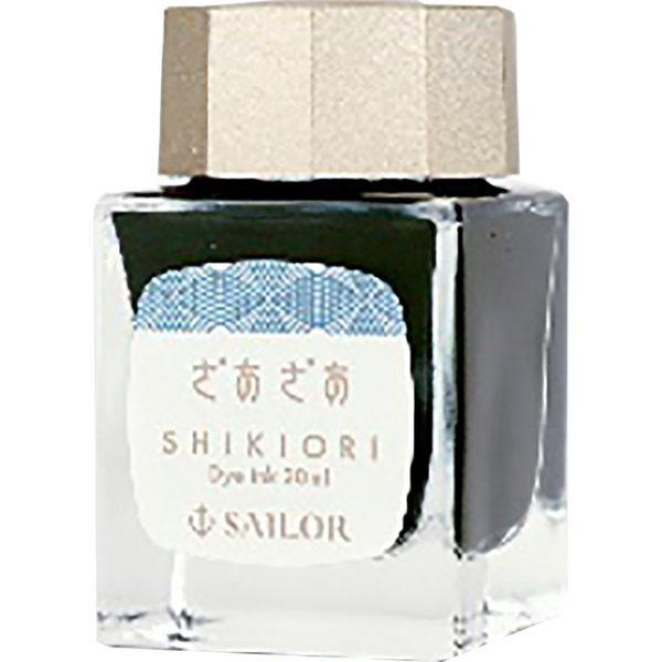Sailor Bottle Ink - Shikiori - Zaza-Pen Boutique Ltd