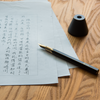 YStudio Brassing Desk Fountain Pen-Pen Boutique Ltd
